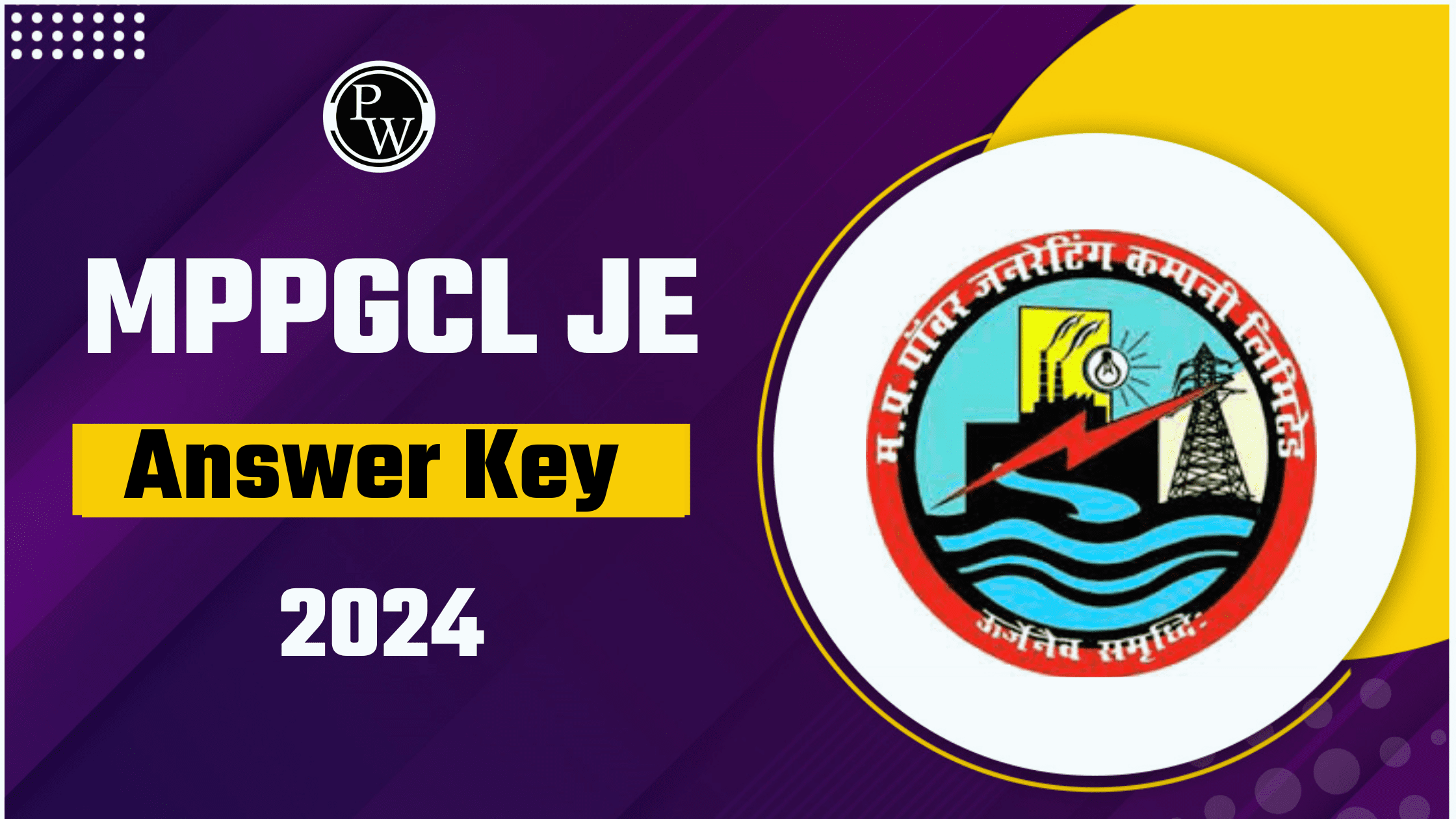 MPPGCL JE Answer Key 2024