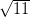 NCERT Solutions for Class 9 Maths Chapter-12 Heron’s Formula