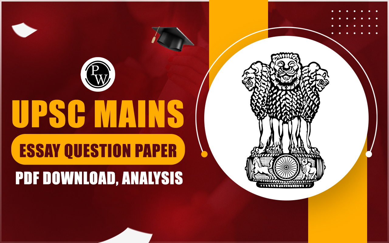 UPSC Essay Paper Analysis