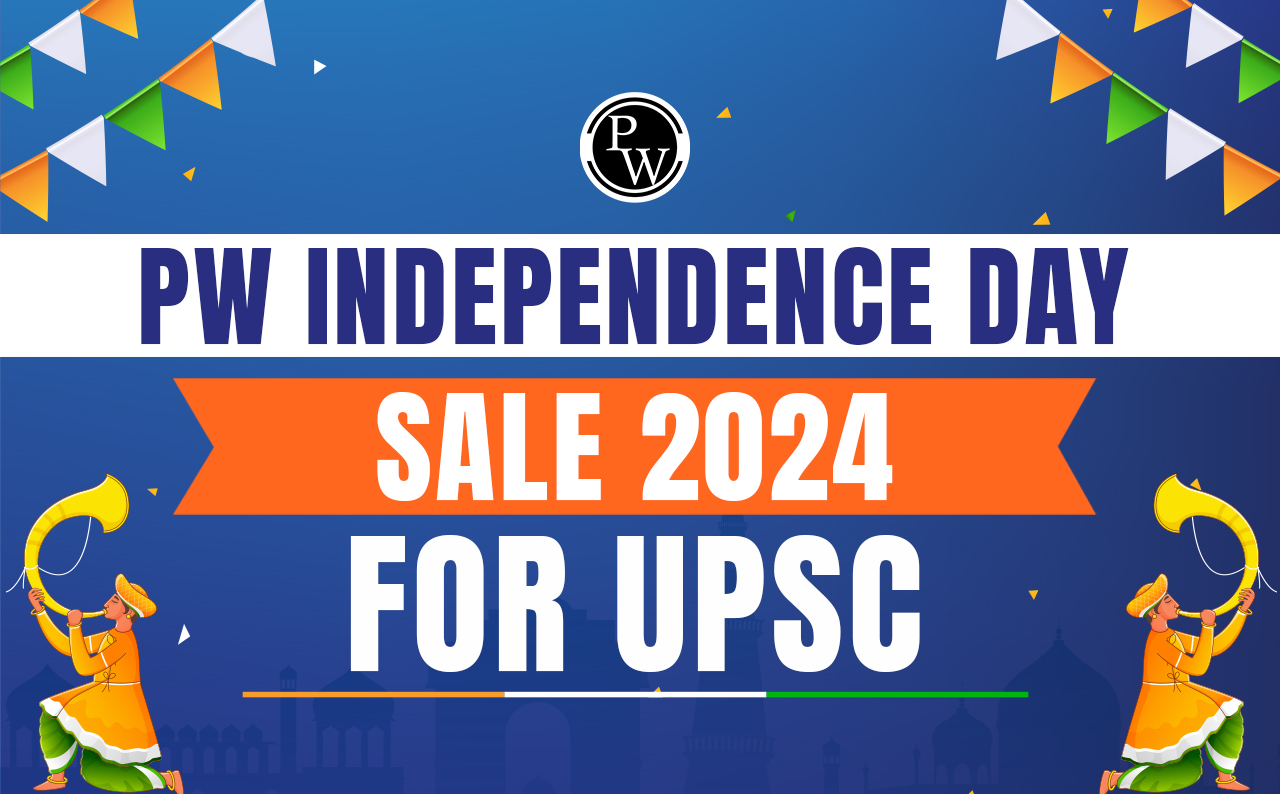 UPSC Independence Day Sale 2024