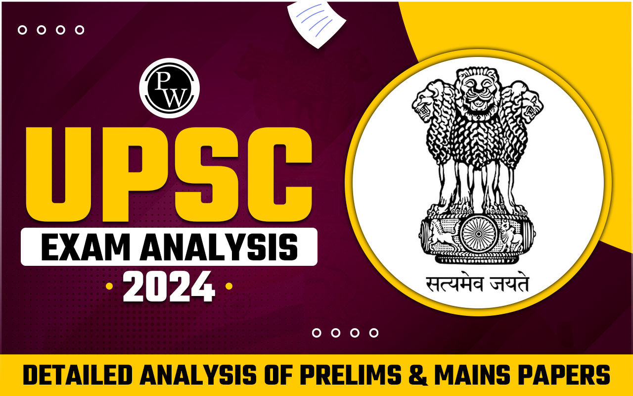 UPSC Exam Analysis 2024