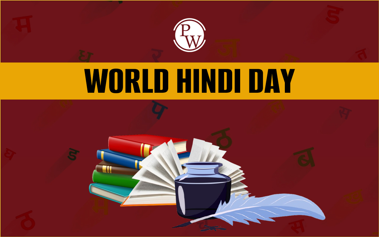 World Hindi Day 2025