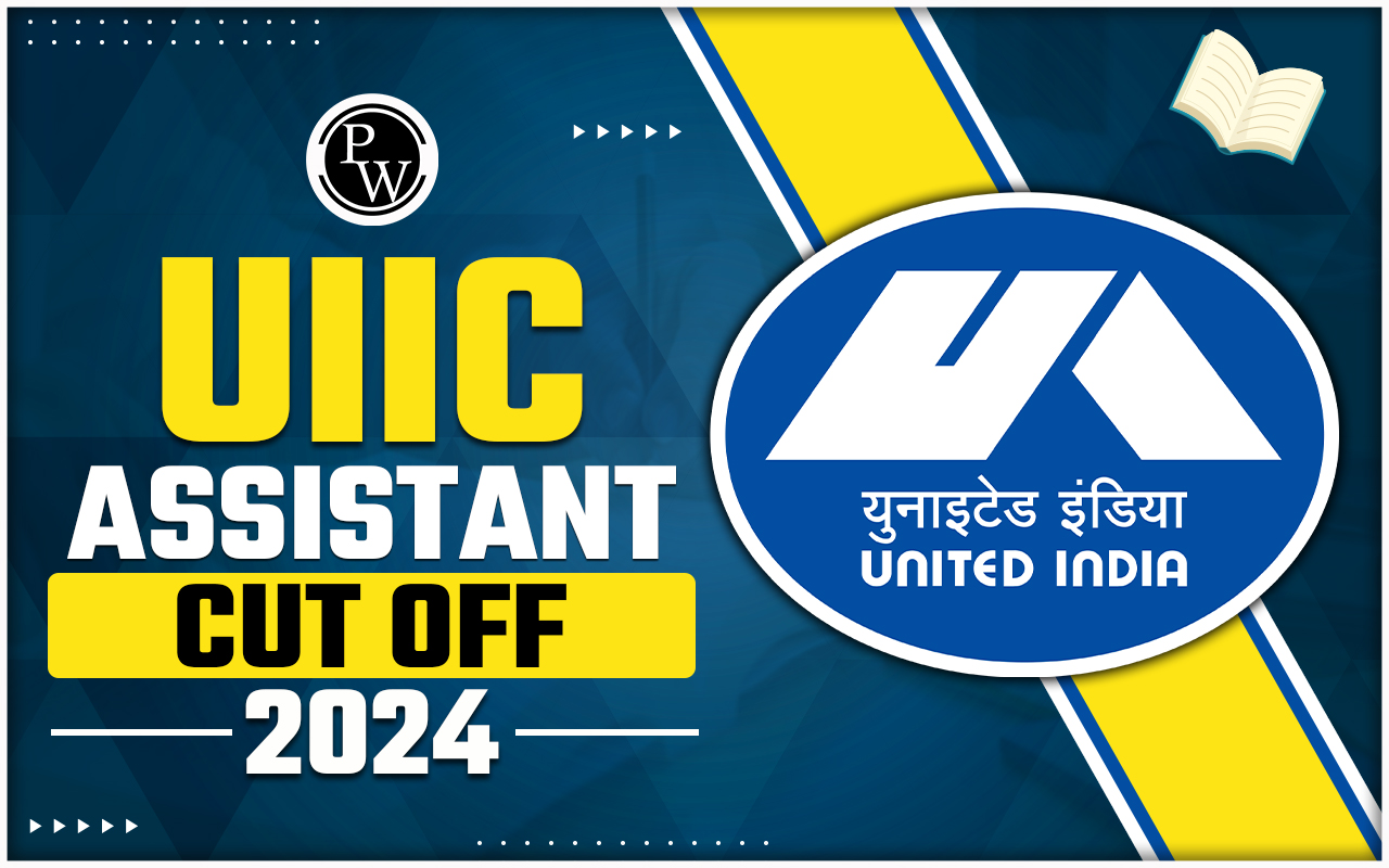 UIIC Assistant Cut Off 2024