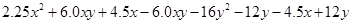Algebraic Expressions and Identities/image098.png
