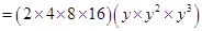 Algebraic Expressions and Identities/image086.png