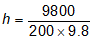 POTENTIAL ENERGY