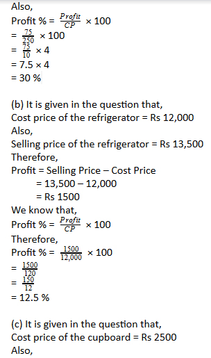 NCERT Solutions for Class 7 Maths Comparing Quantities Exercise 8.3