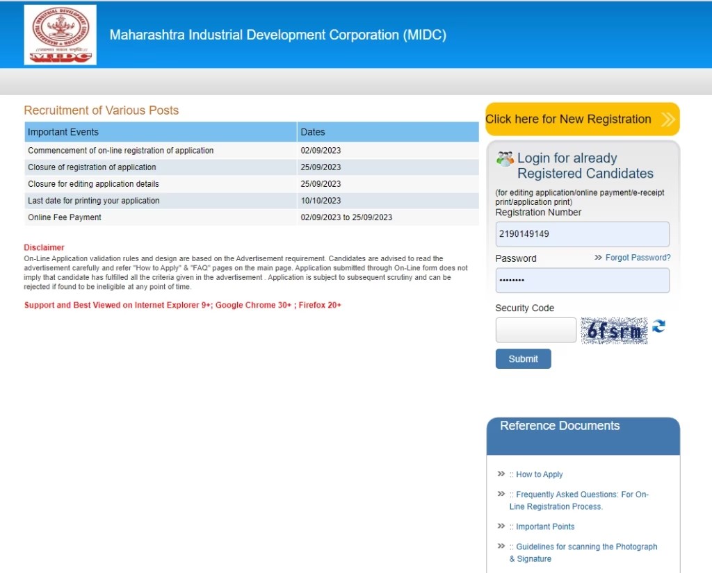 MIDC Recruitment 2023