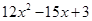 Algebraic Expressions and Identities/image063.png