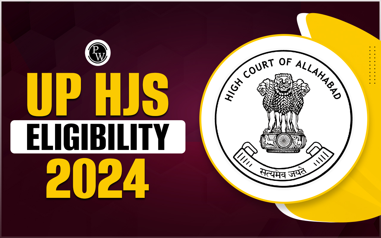 UP HJS Eligibility 2024