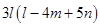 Algebraic Expressions and Identities/image086.png