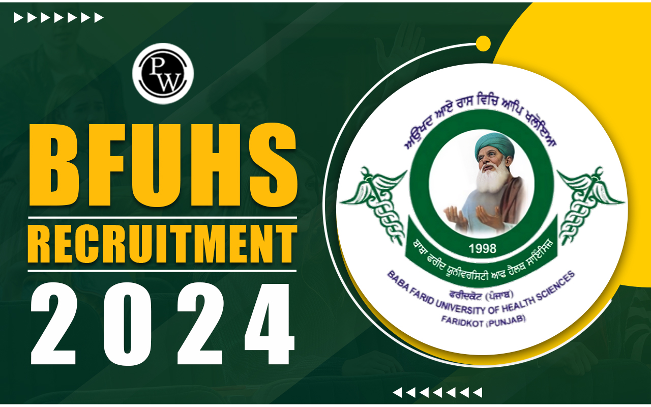 BFUHS Recruitment 2024