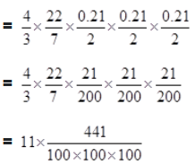 Chapter 13-Surface Areas And Volumes/image015.png