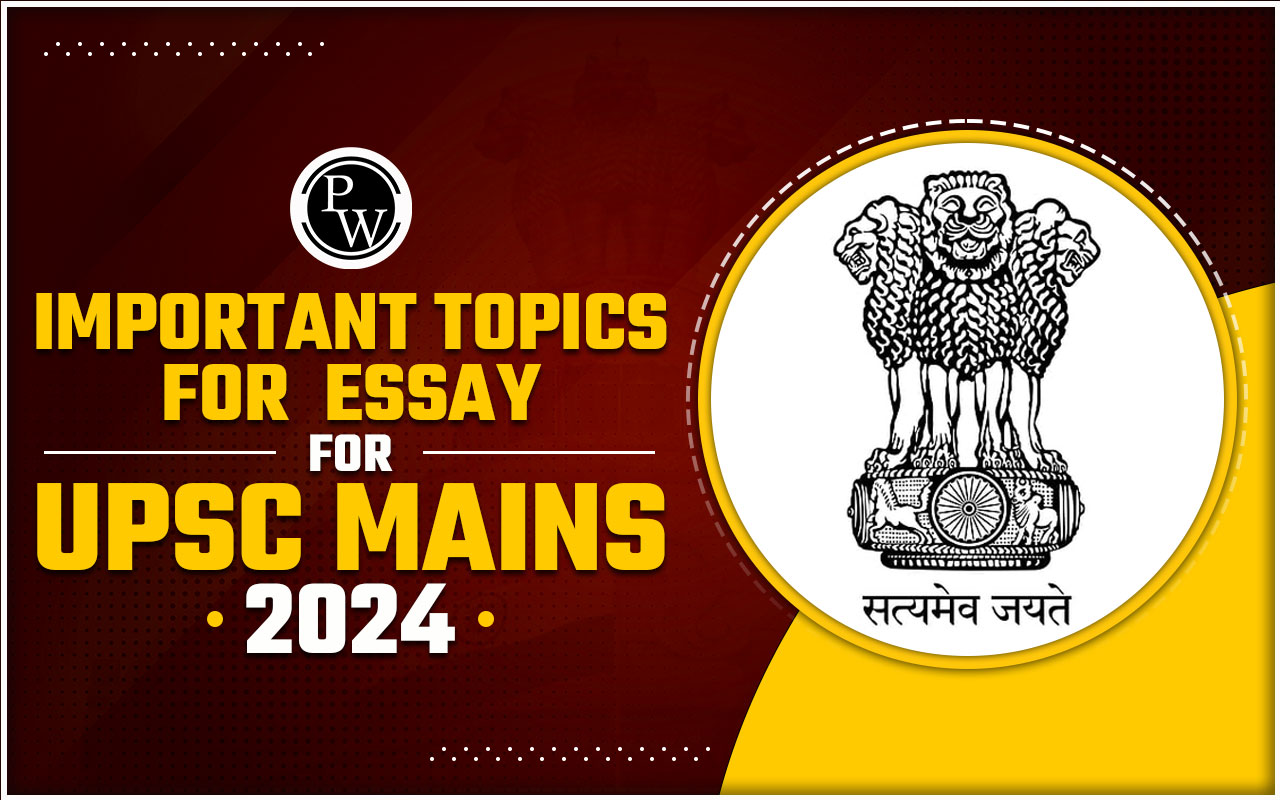 Essay for UPSC Mains 2024