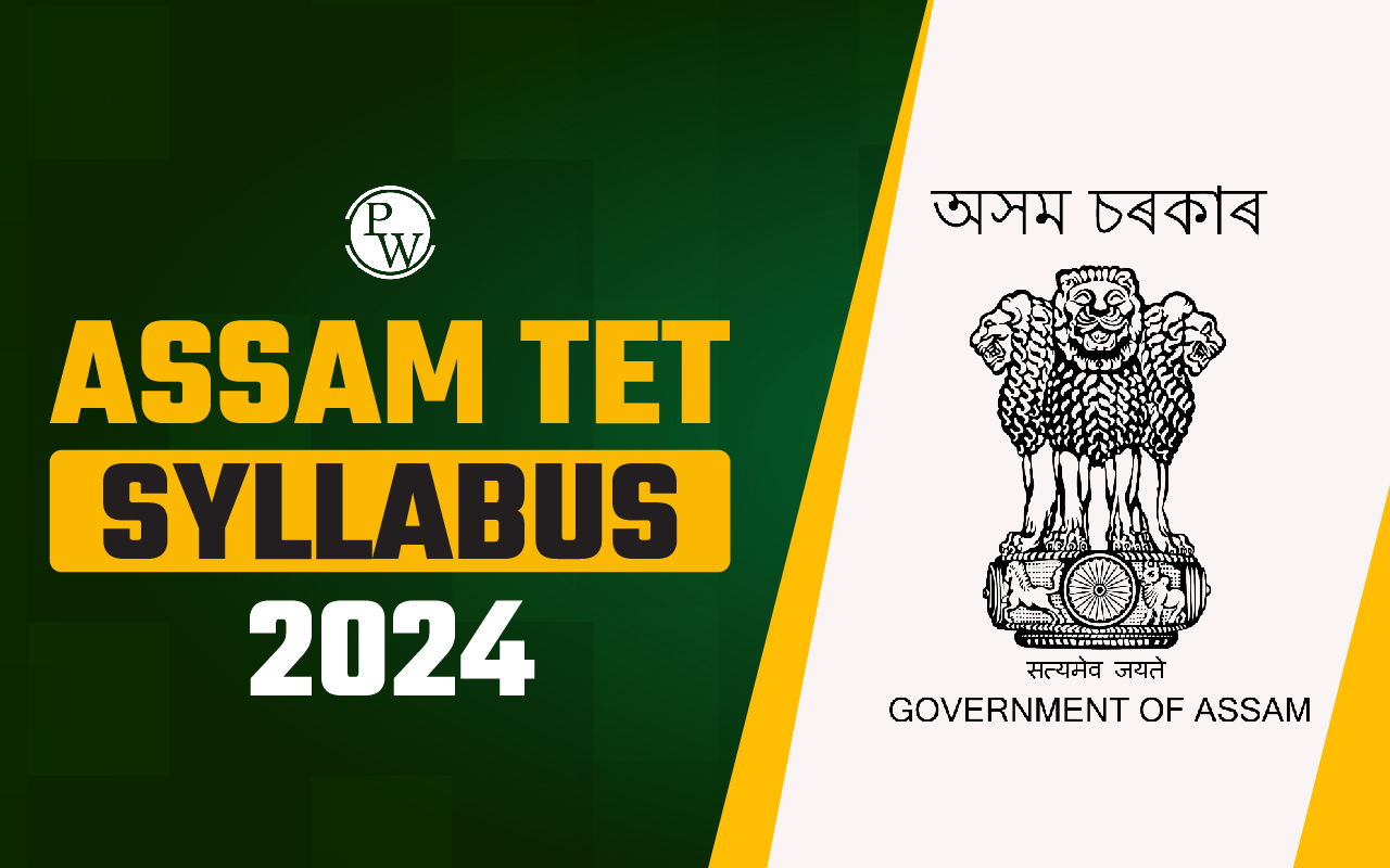 Assam TET Syllabus 2024