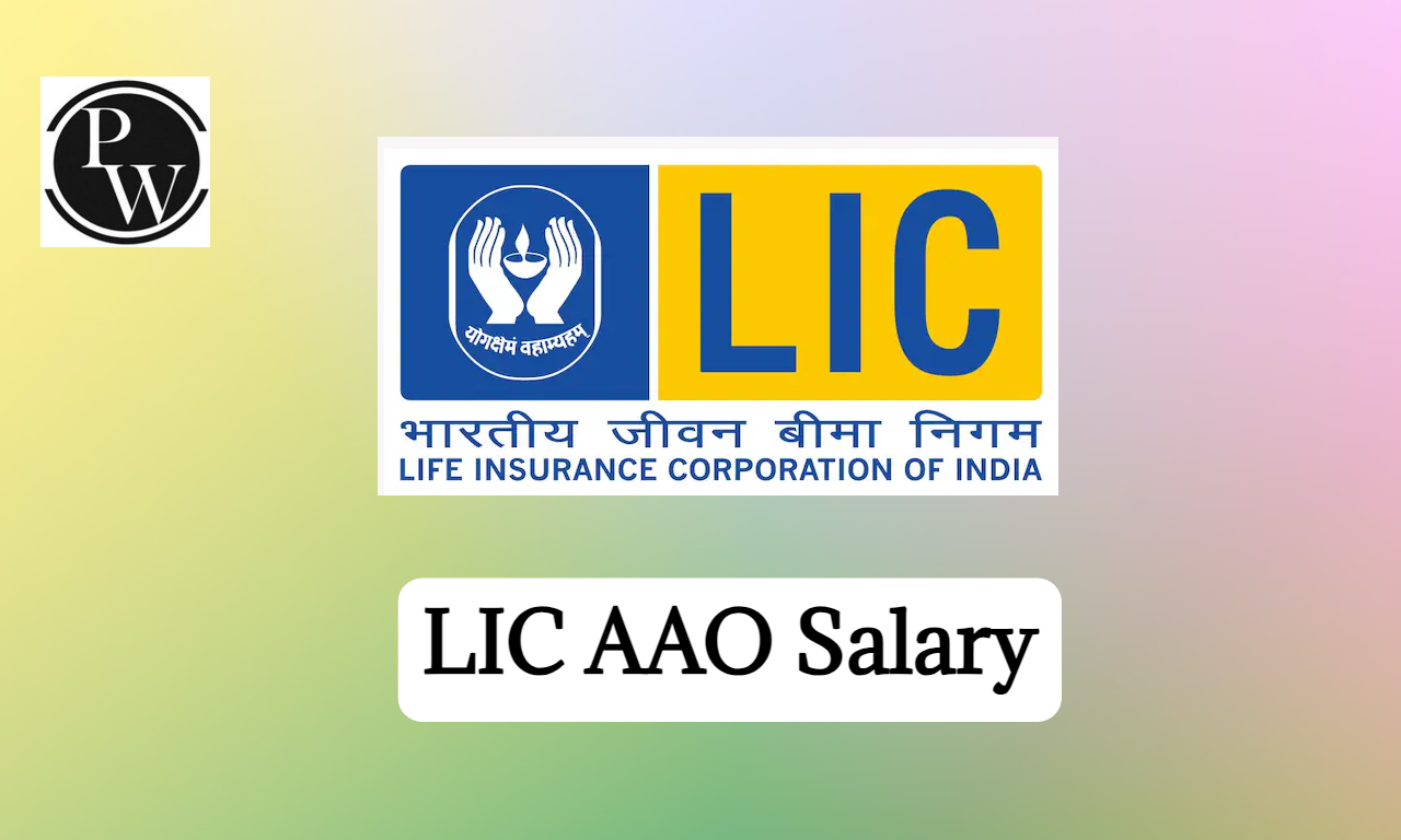 LIC AAO Salary 2025