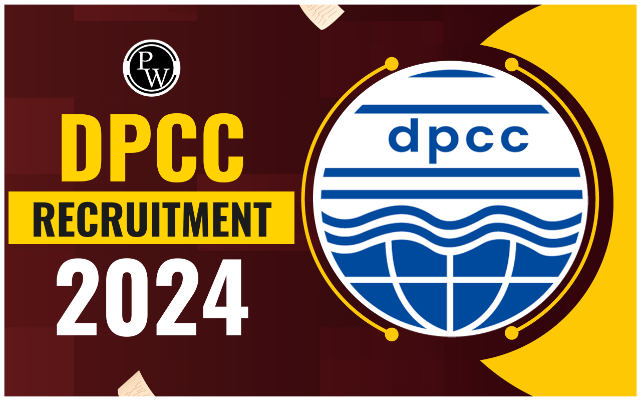 DPCC Recruitment 2024