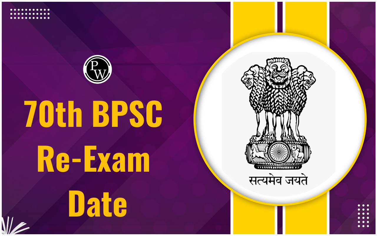 70th BPSC RE Exam Date