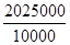 Mensuration/image045.png