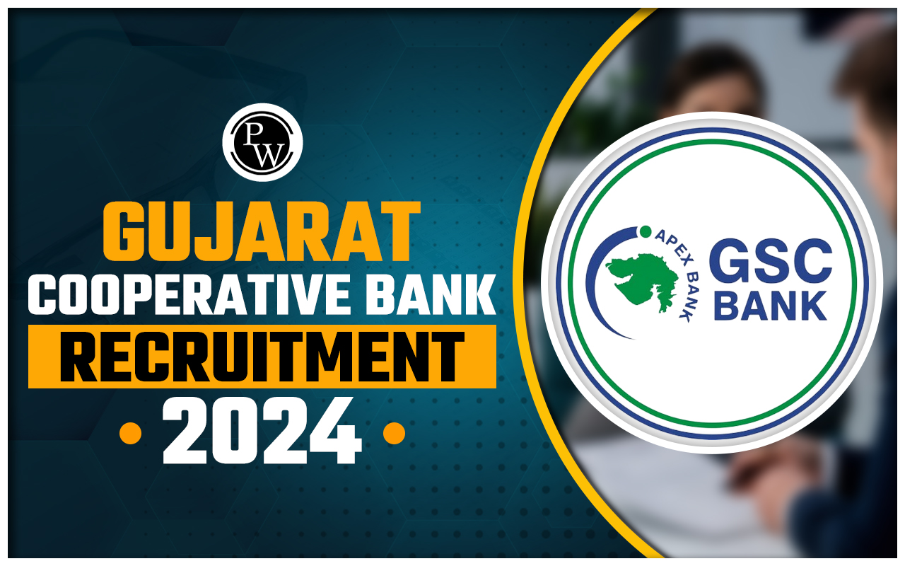 Gujarat Cooperative Bank Recruitment 2024
