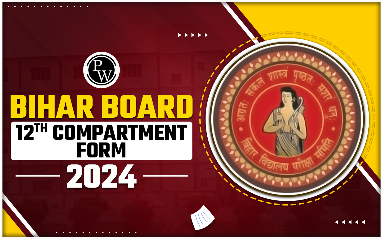 Bihar Board 12th Compartment Form 2024