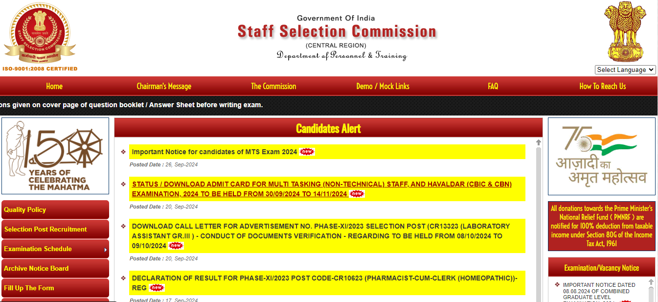 ssc cr
