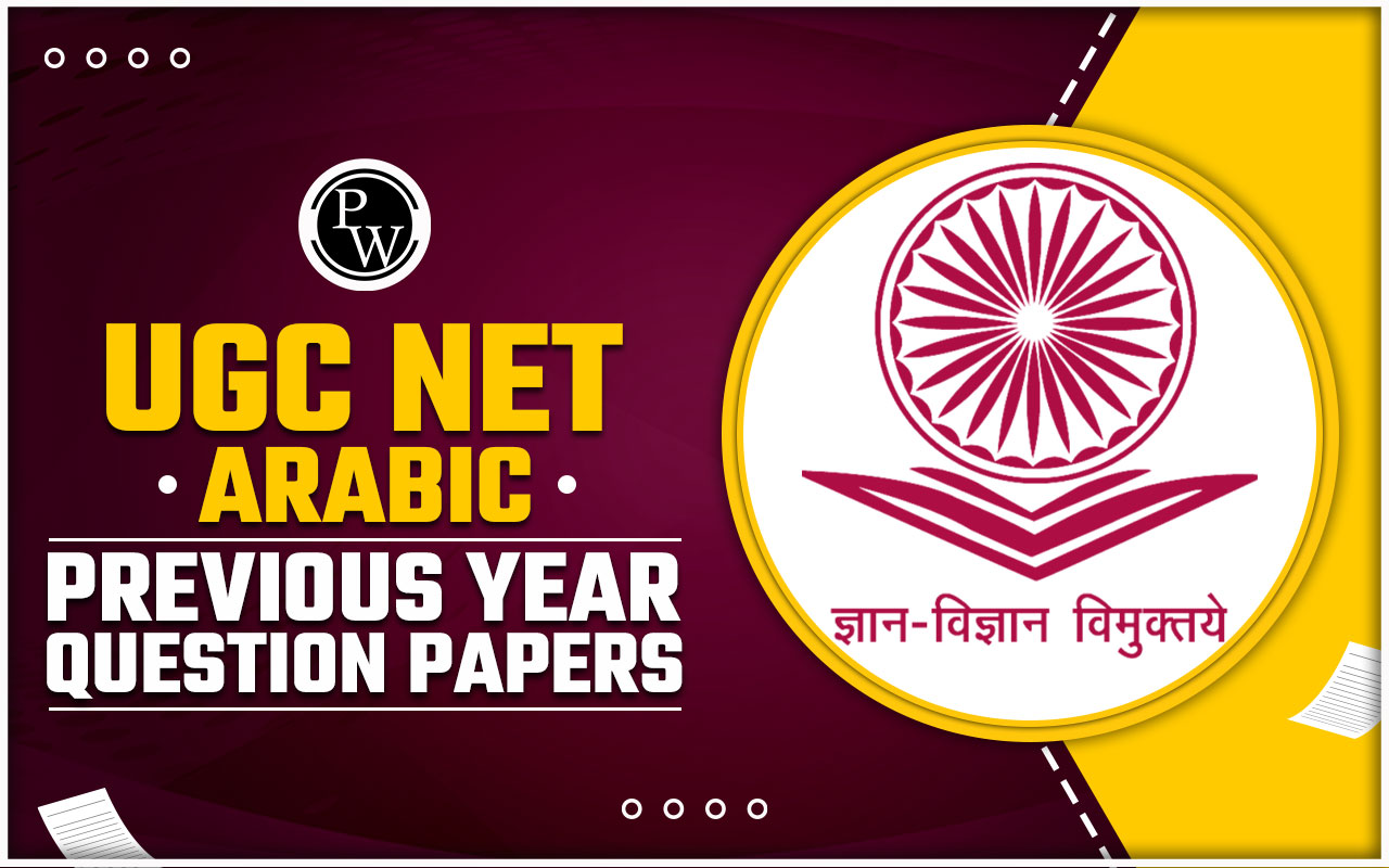 UGC NET Arabic Previous Year Question Papers