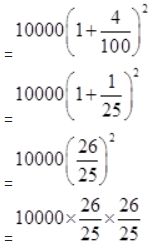 Comparing Quantities/image029.png