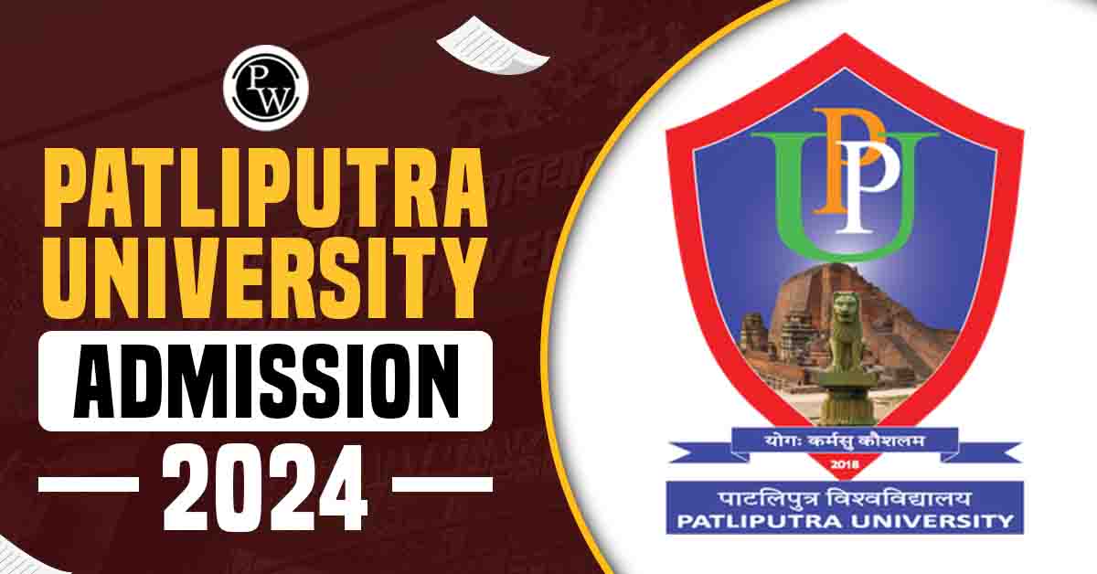 Patliputra University Admission 2024