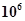 Direct and Inverse Proportions /image050.png