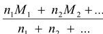 Internal Energy of an Ideal Gas 