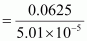 ncert solution