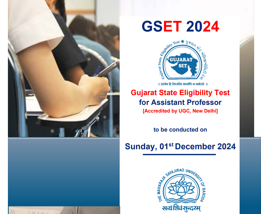 GSET 2024