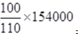 Comparing Quantities/image004.png