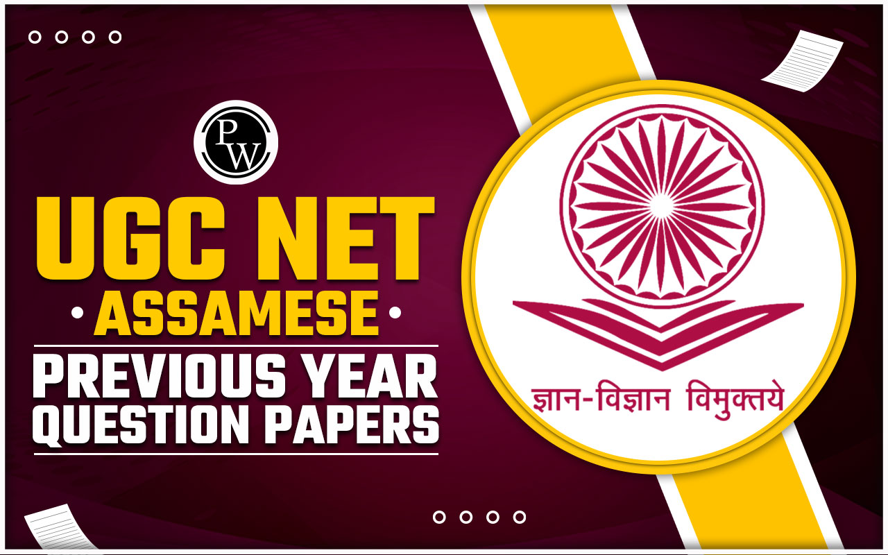 UGC NET Assamese Previous Year Question Papers