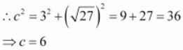 ncert solution