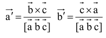 Reciprocal System of Vector