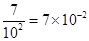 Exponents and Powers/image029.png