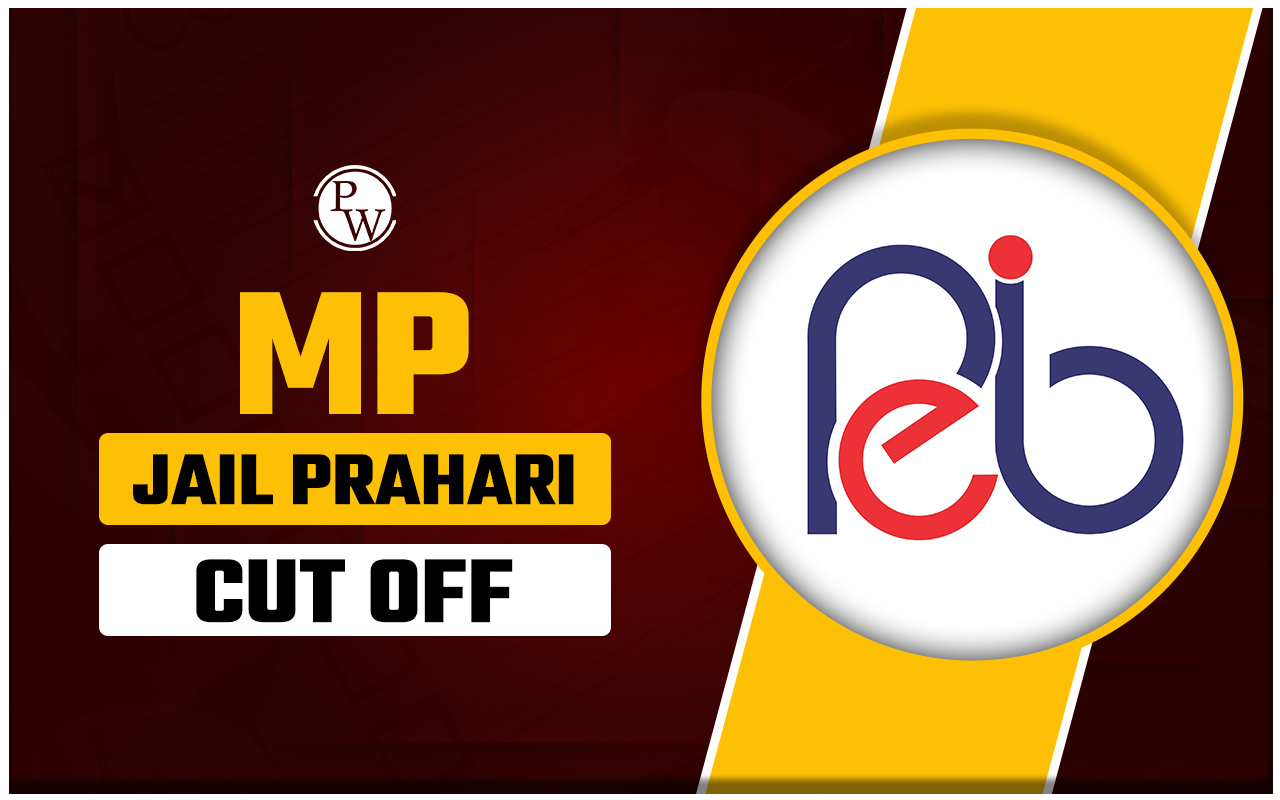 MP Jail Prahari Cut-Off 2024