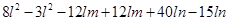 Algebraic Expressions and Identities/image099.png