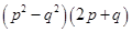 Algebraic Expressions and Identities/image044.png