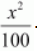 ncert solution