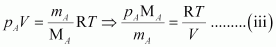 ncert solution