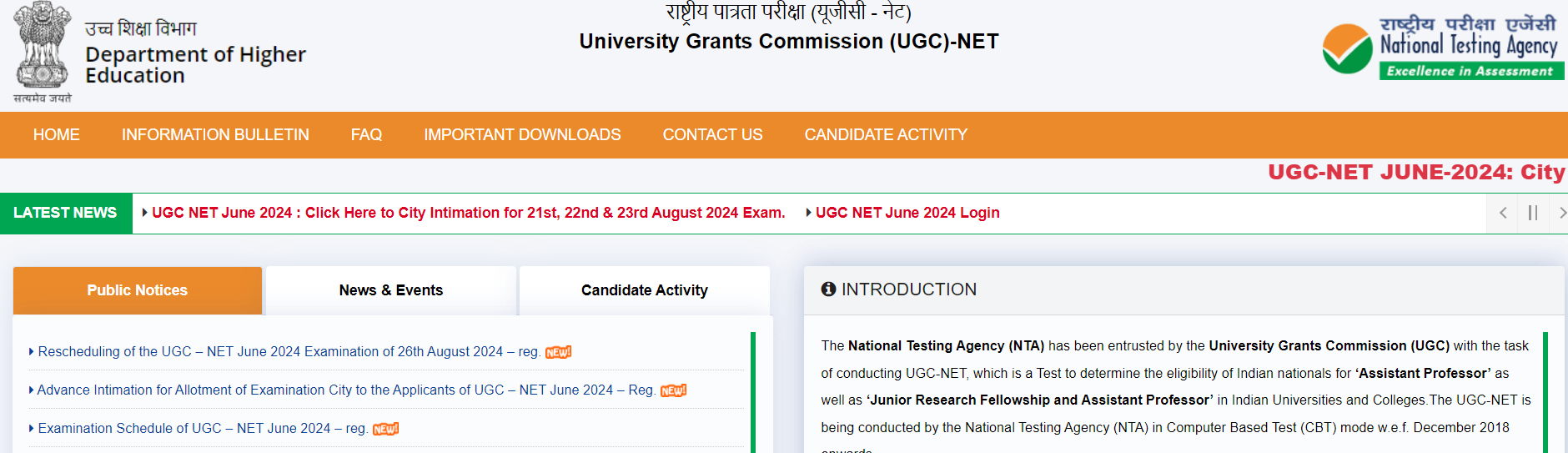 UGC NET City Intimation Slip 2024 Download Link
