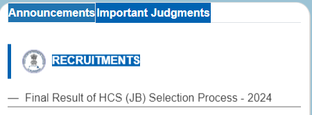 Haryana Judiciary Final Result
