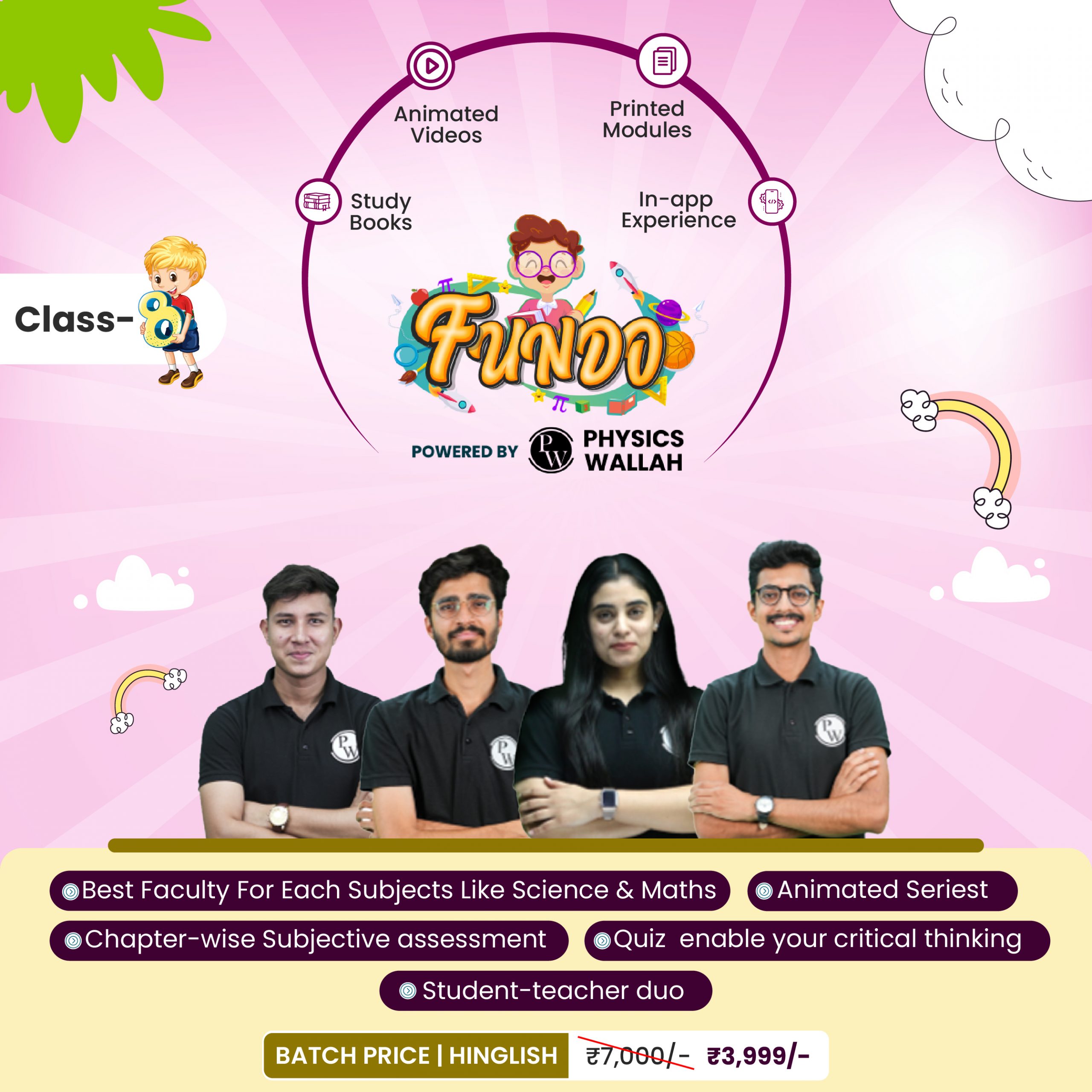 Fundo Class 8 Online Course