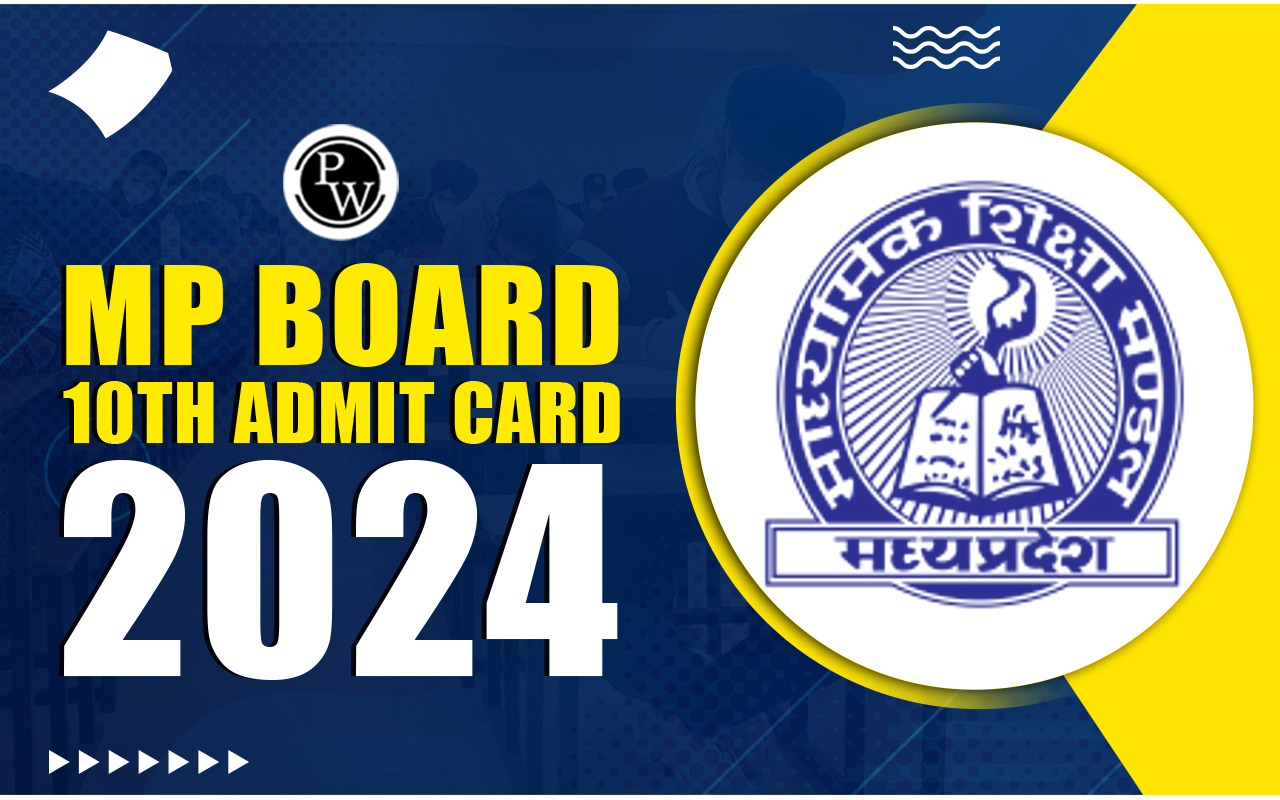 MP Board 10th Admit Card 2024