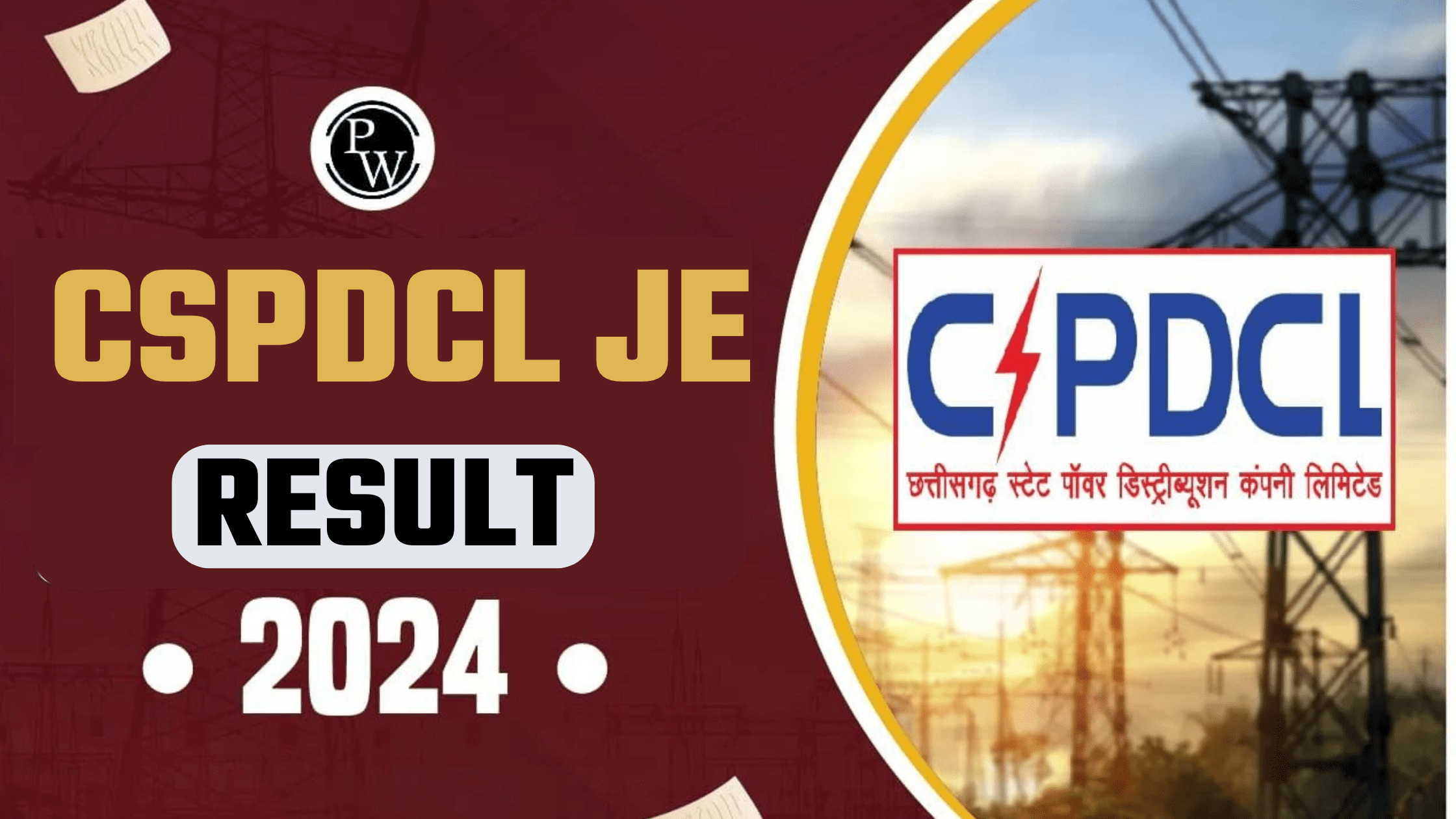 CSPDCL JE Result 2024