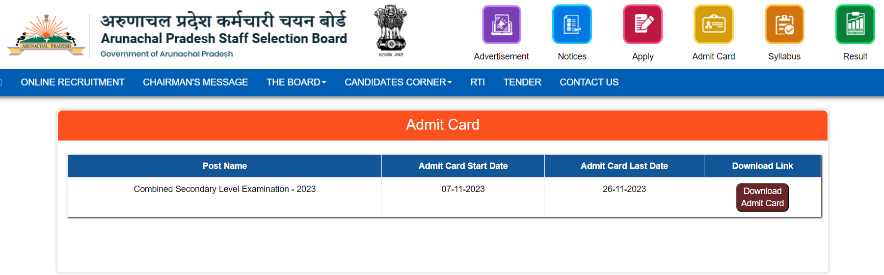 APSSB CSL Admit Card 2023