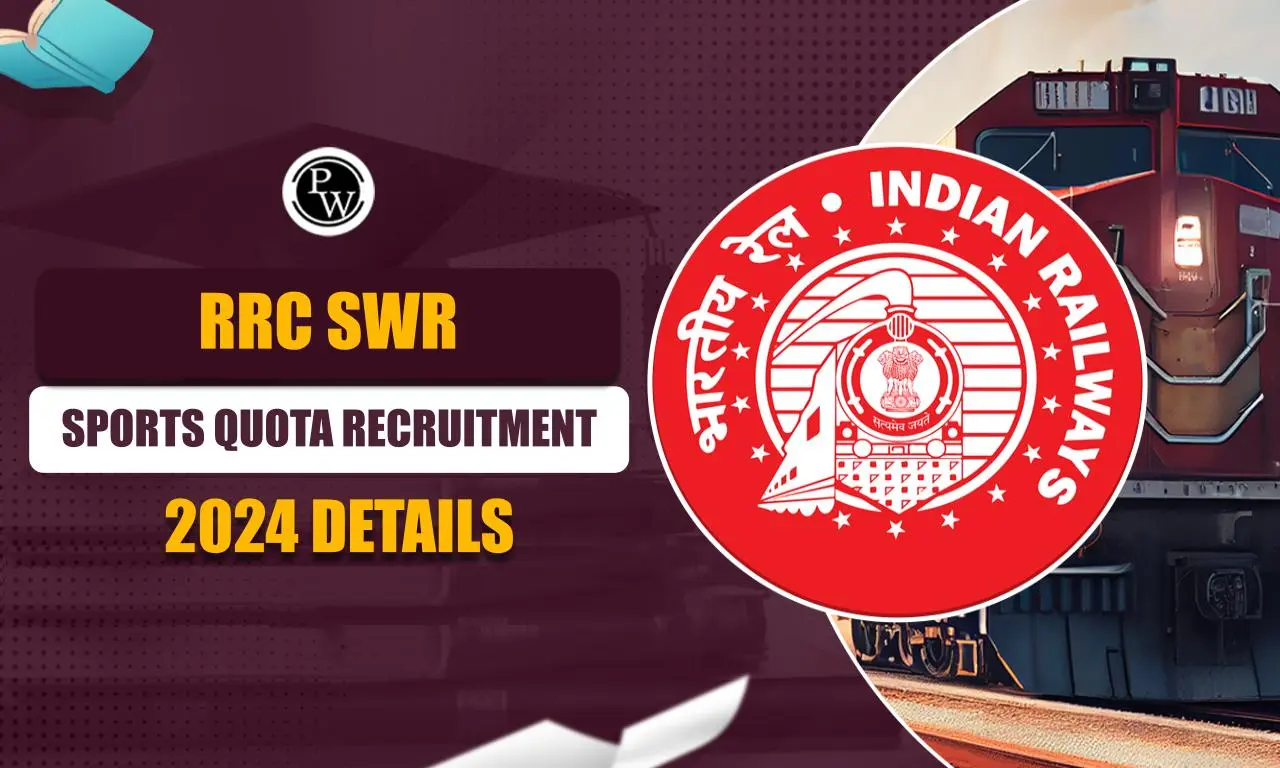 RRC SWR Sports Quota Recruitment 2024